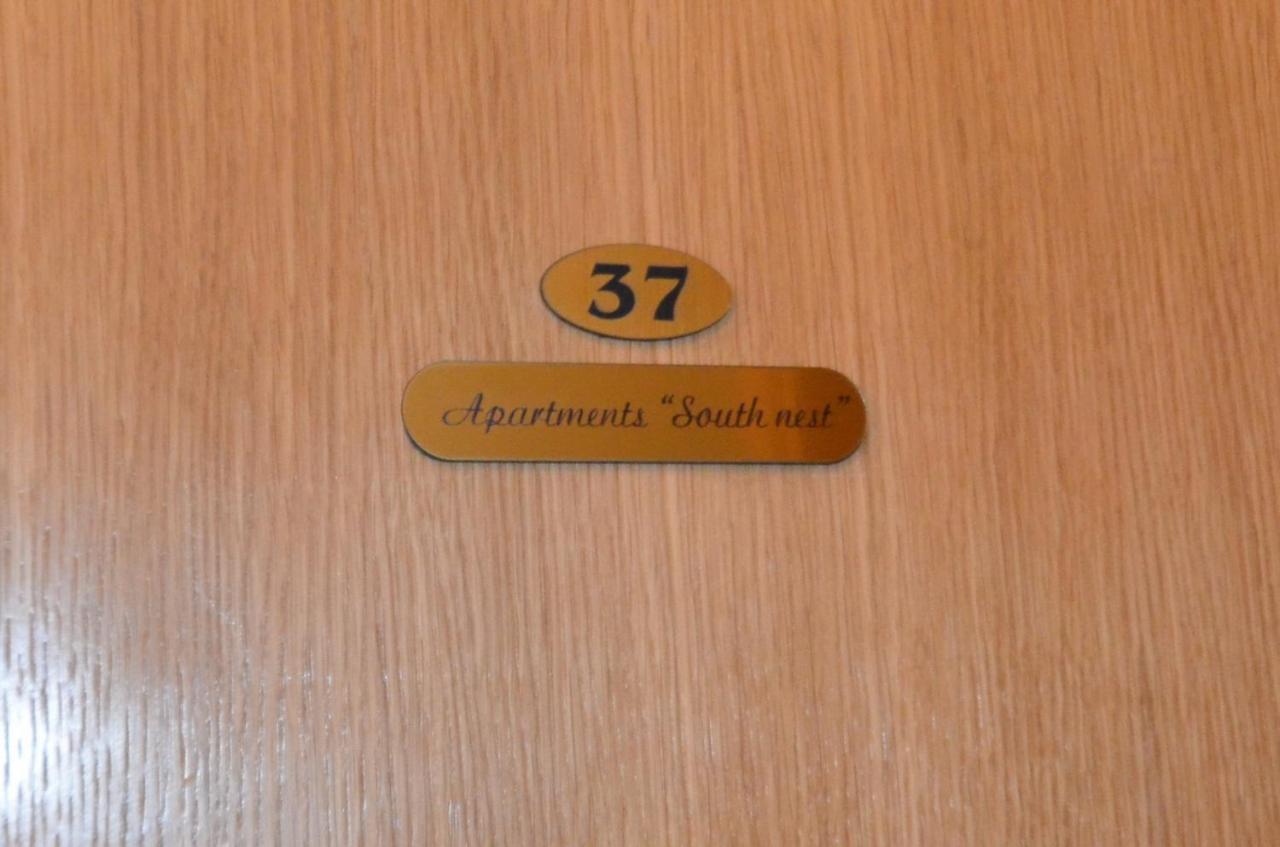 Apartament South Nest